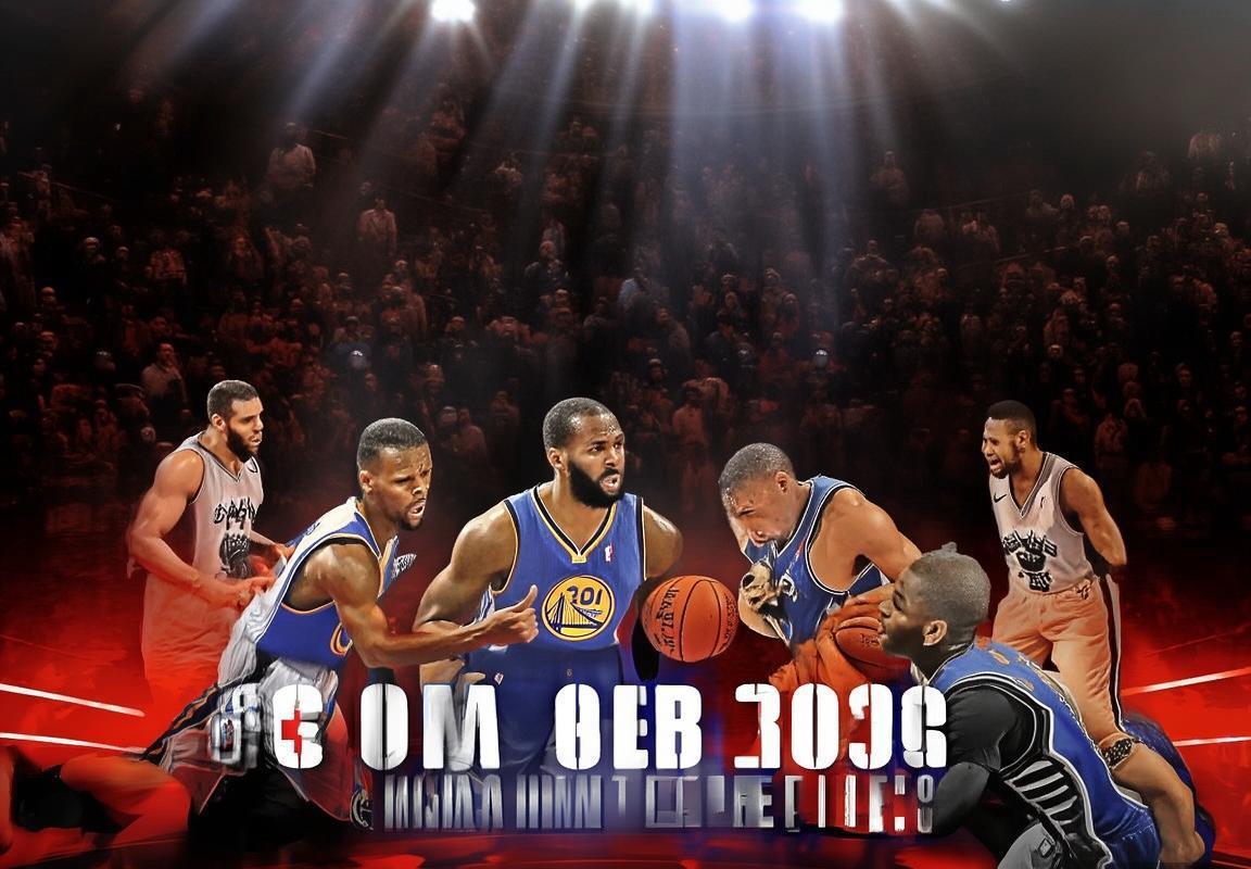 2013年NBA季后赛：勇士与马刺巅峰对决回顾(图1)